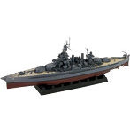 【再販】1/700 スカイウェーブシリーズW199 アメリカ海軍 コロラド級戦艦 BB-46 メリーランド 1945