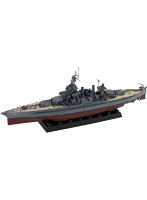 【再販】1/700 スカイウェーブシリーズW199 アメリカ海軍 コロラド級戦艦 BB-46 メリーランド 1945