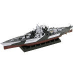 【再販】1/700 スカイウェーブシリーズW202 アメリカ海軍 戦艦 BB-43 テネシー 1944