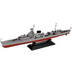 1/700 スカイウェーブシリーズW233 日本海軍 軽巡洋艦 夕張 最終時