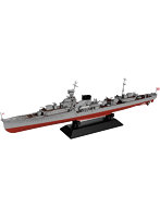 1/700 スカイウェーブシリーズW233 日本海軍 軽巡洋艦 夕張 最終時