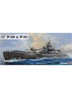 【再販】1/700 スカイウェーブシリーズW243 日本海軍 潜水艦 伊400＆伊401