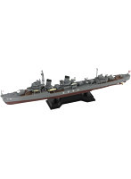 【再販】1/700 スカイウェーブシリーズW244 日本海軍 特型駆逐艦 敷波 1944