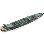 1/700 スカイウェーブシリーズW72NH 日本海軍 航空母艦 千代田 旗・艦名プレートエッチングパーツ付