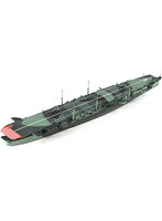 1/700 スカイウェーブシリーズW72NH 日本海軍 航空母艦 千代田 旗・艦名プレートエッチングパーツ付