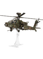 ウォルターソンズ 1/72 陸上自衛隊 AH-64D 航空学校明野駐屯地