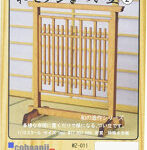 1/12 和モダンなつい立2