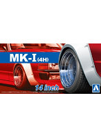 【再販】ザ☆チューンドパーツNo.54 1/24 マークI（4H）14インチ
