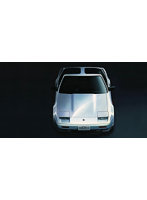 峠-18 1/24 峠シリーズ No.18フェアレディ 300ZR ’86