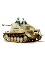 1/35 MM ドイツ対戦車自走砲 マーダーII