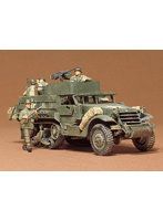 1/35 MM アメリカM3A2 パーソナルキャリヤー