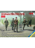ICM 1/35 アメリカ軍ヘリコプターパイロット （1960s-1970s）