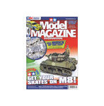 タミヤモデルマガジンNo.329