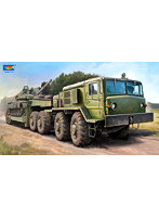 トランペッター 1/72 MAZ-537Gトラクター後期型＆ChMZAP 5247Gセミ・トレーラー