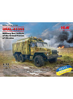 ICM 1/72 ウクライナ軍 URAL-43203 ミリタリーボックストラック