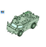 トランペッター 1/72 ドイツ陸軍 フェネック軽装甲偵察車