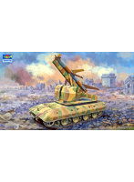 トランペッター 1/35 ドイツ軍 E-100対空戦車 w/ライントホター1 地対空ミサイル