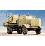 トランペッター 1/35 ドイツ軍 L4500A 自走対空砲/2cm Flak38