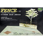 1/35 ジオラマベース フェンス