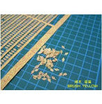 落葉・雑木（黄）