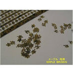 落葉メープル（茶）