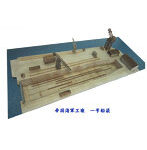 1/700 一号船渠セット