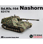 ドラゴン 1/72 WW.II ドイツ軍 Sd.Kfz.164ナースホルン 3色迷彩 132号車 完成品