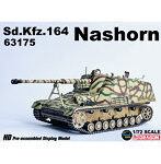 ドラゴン 1/72 WW.II ドイツ軍 Sd.Kfz.164ナースホルン 縞模様迷彩 完成品