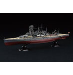 FH-28EX-1 1/700 帝国海軍シリーズ No.28 EX-1日本海軍戦艦 金剛 昭和16年 フルハルモデル特別仕様（エッチングパーツ付き）