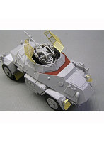 FP-10 1/35 Sd.Kfz.222ハニカムデッキセット