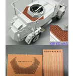 1/35 HOBBYBOSS SDKFZ223