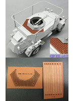 1/35 HOBBYBOSS SDKFZ223