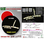 FP-20 1/32 日本軍機シートベルト