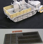 FP-2A 1/35 sd.kfz7/2 メッシュガード