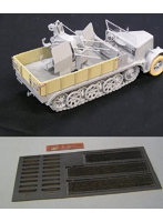 FP-2B 1/35 sd.kfz7/1 メッシュガード