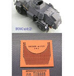 FP-5 1/35 BRONKO sd.kfz.221 ハニカムデッキ