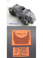 FP-5 1/35 BRONKO sd.kfz.221 ハニカムデッキ