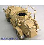 FP-6 1/35 TAMIYA sd.kfz.223 ハニカムデッキ