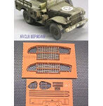 1/35 AFVCLUB BEEP WC-51 WC57 グリル