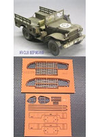 1/35 AFVCLUB BEEP WC-51 WC57 グリル