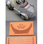 FP-9 1/35 T sd.kfz.222 ハニカムデッキ