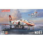 フリーダムモデルキット 1/48 アメリカ海軍 VTXTSプロジェクト N351練習機 What If （もしも） バージョン