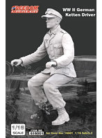 フリーダムモデルキット 1/16 WWII ドイツ軍 Sd.kfz.2 ケッテンクラフトラート用 ドライバーフィギュア