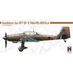 ホビー2000 1/72 ドイツ空軍 Ju87D-1 北アフリカ戦線