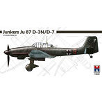ホビー2000 1/72 ドイツ空軍 Ju87D-3N/D-7