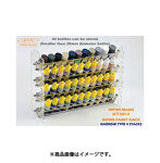 インフィニモデル ペイントラックナロー4段