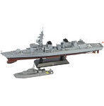 1/700 スカイウェーブシリーズ 海上自衛隊 護衛艦 DD-110 たかなみ 旗・旗竿・艦名プレートエッチングパーツ付