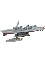 1/700 スカイウェーブシリーズ 海上自衛隊 護衛艦 DD-110 たかなみ 旗・旗竿・艦名プレートエッチングパーツ付