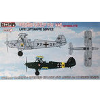 コラモデルス 1/72 後期ドイツ空軍 フォッケウルフ Fw 44E