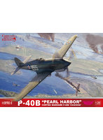 グレートウォールホビー 1/32 P-40B ウォーホーク 真珠湾